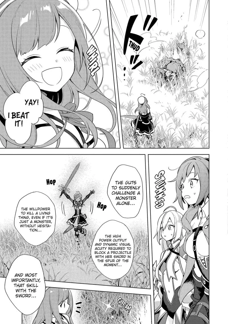Saibai Cheat de Saikyou Saien: E, Tada no Katei Saien desu kedo? Chapter 1 page 42