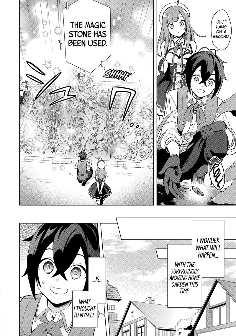 Saibai Cheat de Saikyou Saien: E, Tada no Katei Saien desu kedo? Chapter 1 page 53