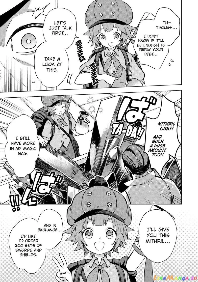 Saibai Cheat de Saikyou Saien: E, Tada no Katei Saien desu kedo? Chapter 10 page 27