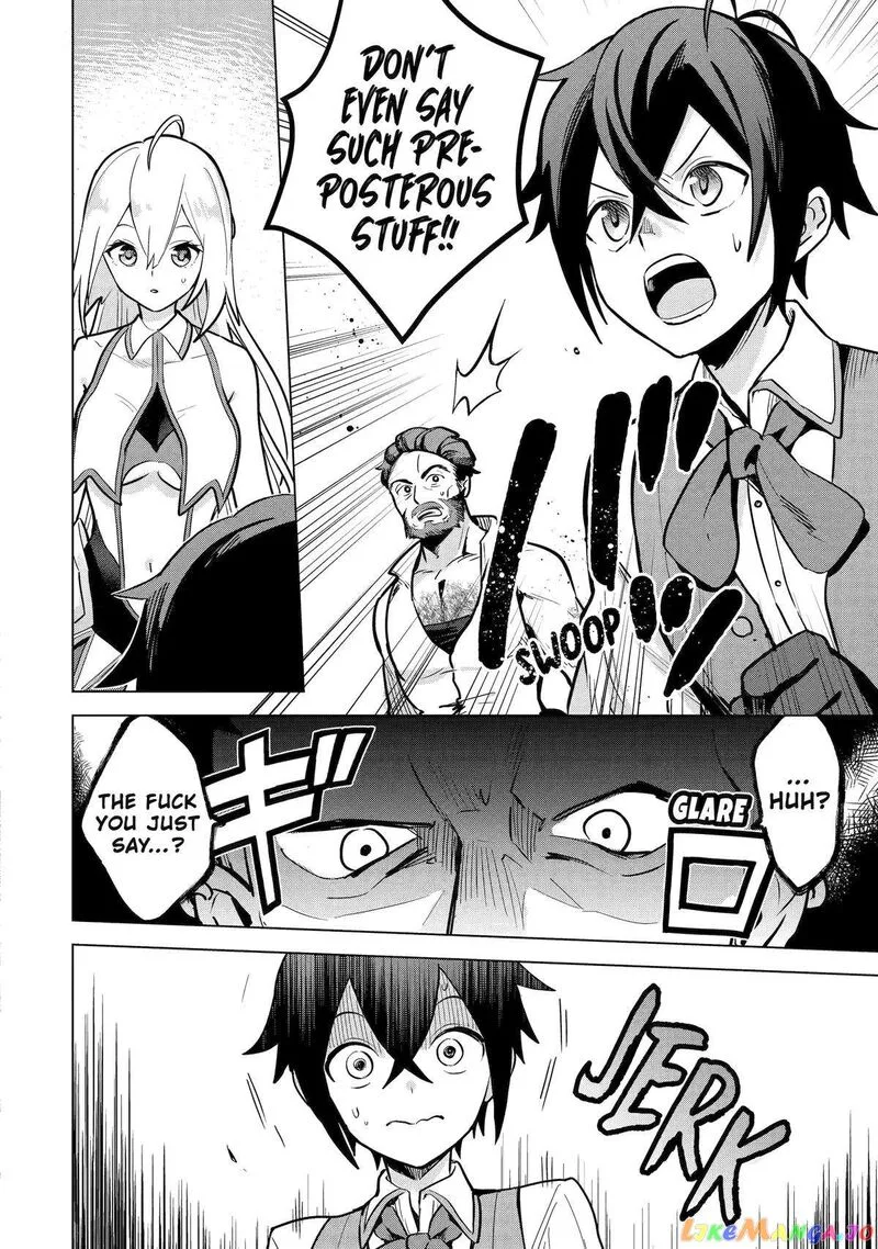 Saibai Cheat de Saikyou Saien: E, Tada no Katei Saien desu kedo? Chapter 10 page 6