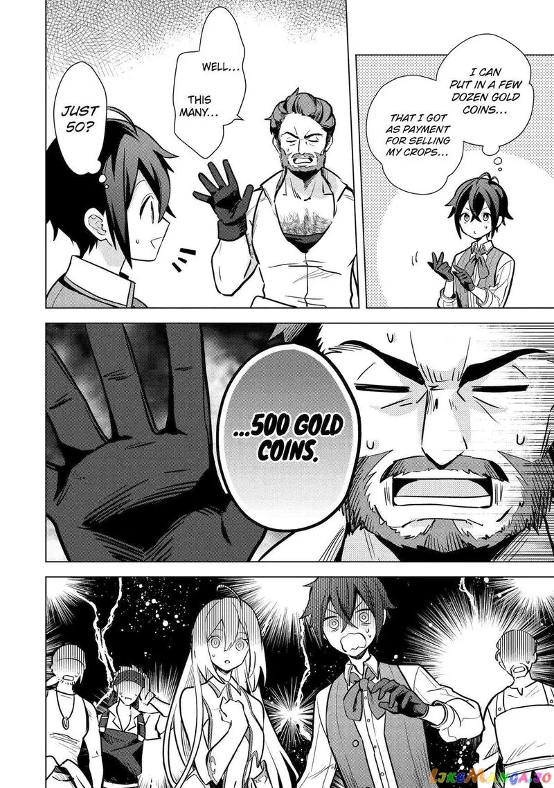 Saibai Cheat de Saikyou Saien: E, Tada no Katei Saien desu kedo? Chapter 10 page 14