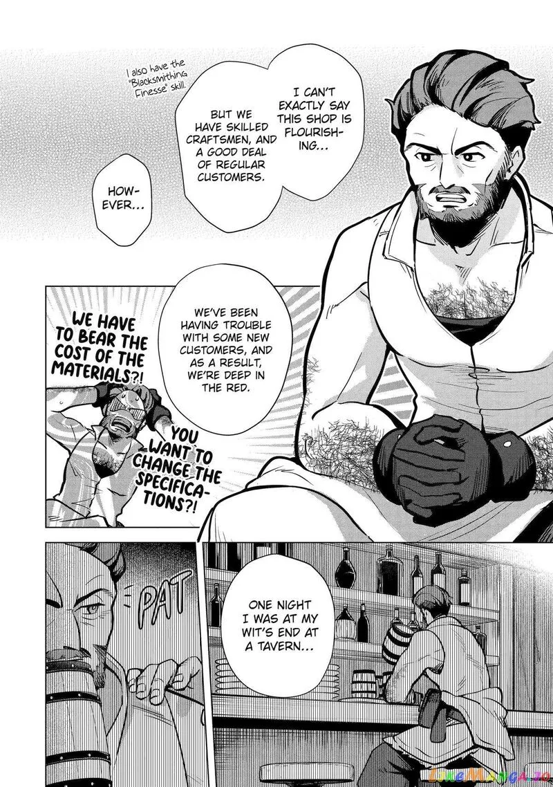 Saibai Cheat de Saikyou Saien: E, Tada no Katei Saien desu kedo? Chapter 10 page 10