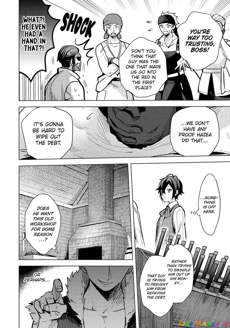 Saibai Cheat de Saikyou Saien: E, Tada no Katei Saien desu kedo? Chapter 10 page 12