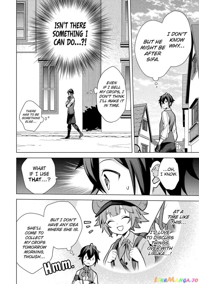Saibai Cheat de Saikyou Saien: E, Tada no Katei Saien desu kedo? Chapter 10 page 16