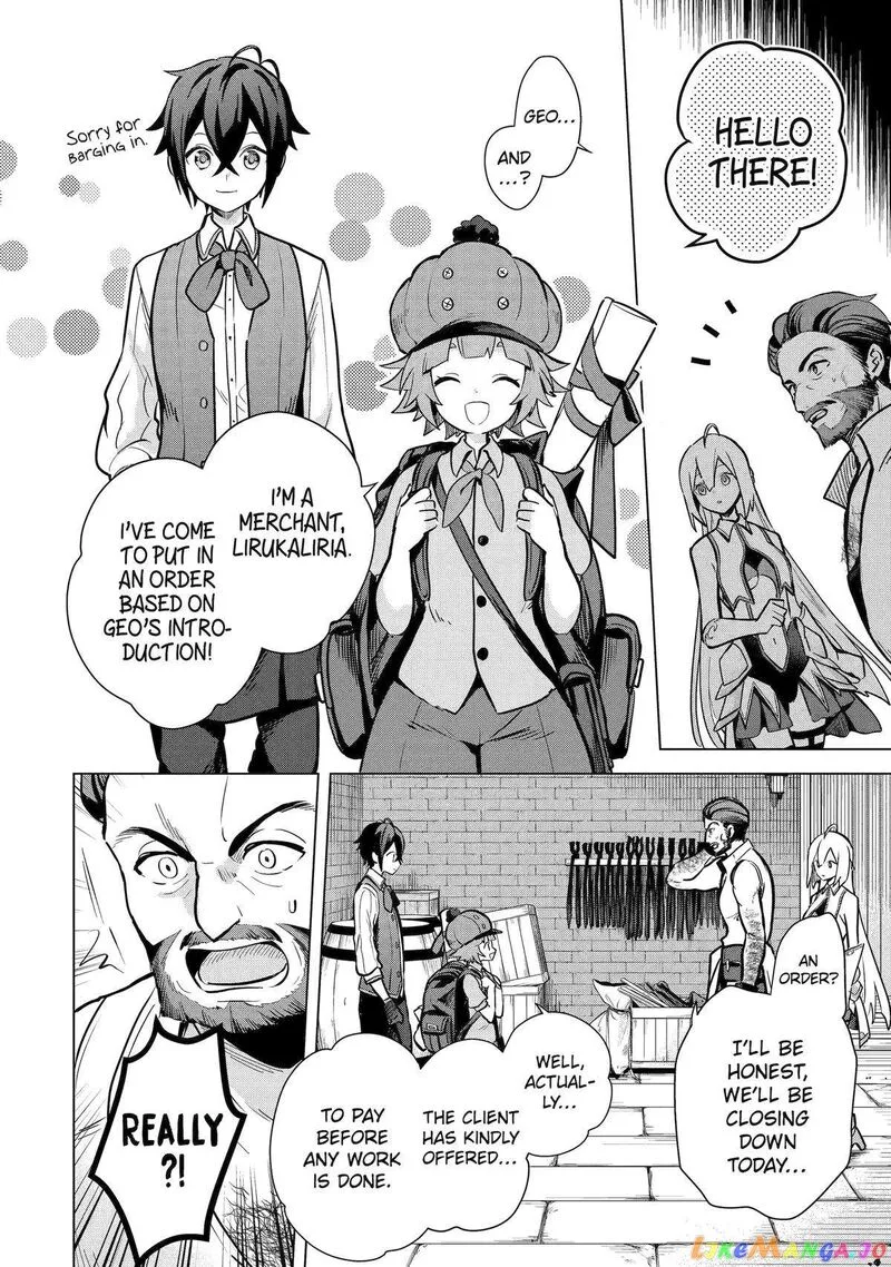Saibai Cheat de Saikyou Saien: E, Tada no Katei Saien desu kedo? Chapter 10 page 26