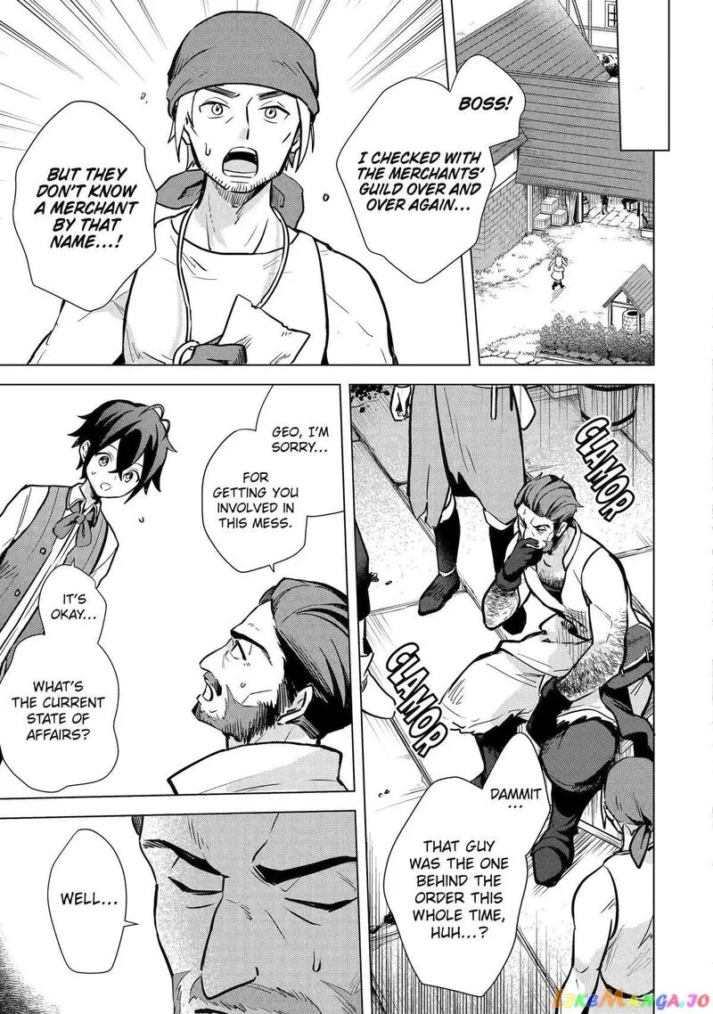 Saibai Cheat de Saikyou Saien: E, Tada no Katei Saien desu kedo? Chapter 10 page 9