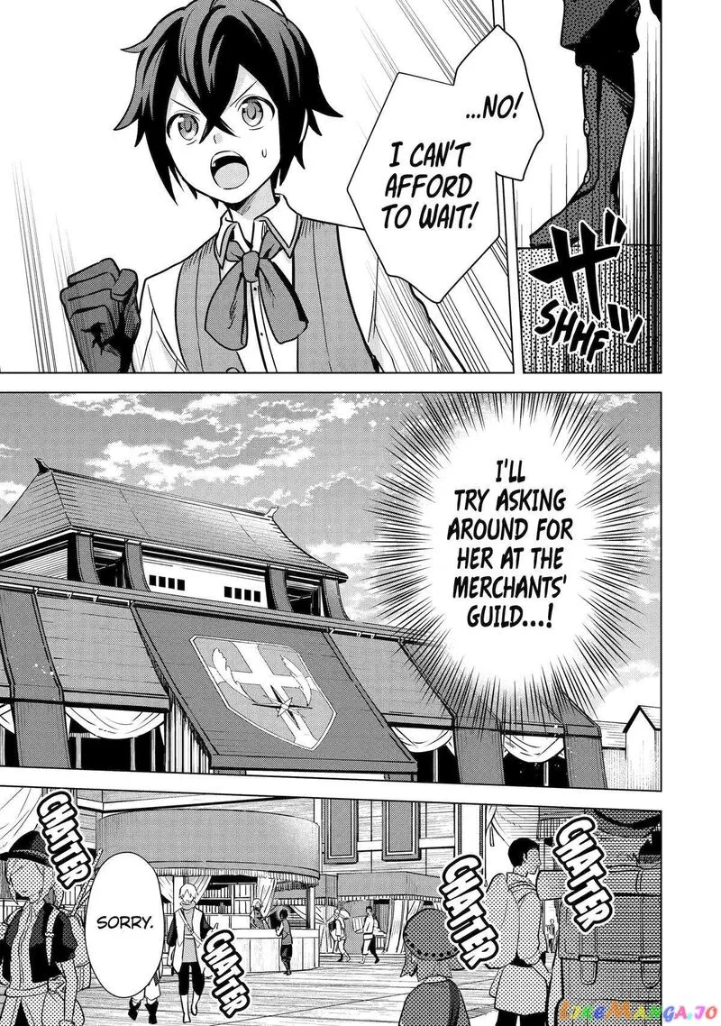 Saibai Cheat de Saikyou Saien: E, Tada no Katei Saien desu kedo? Chapter 10 page 17