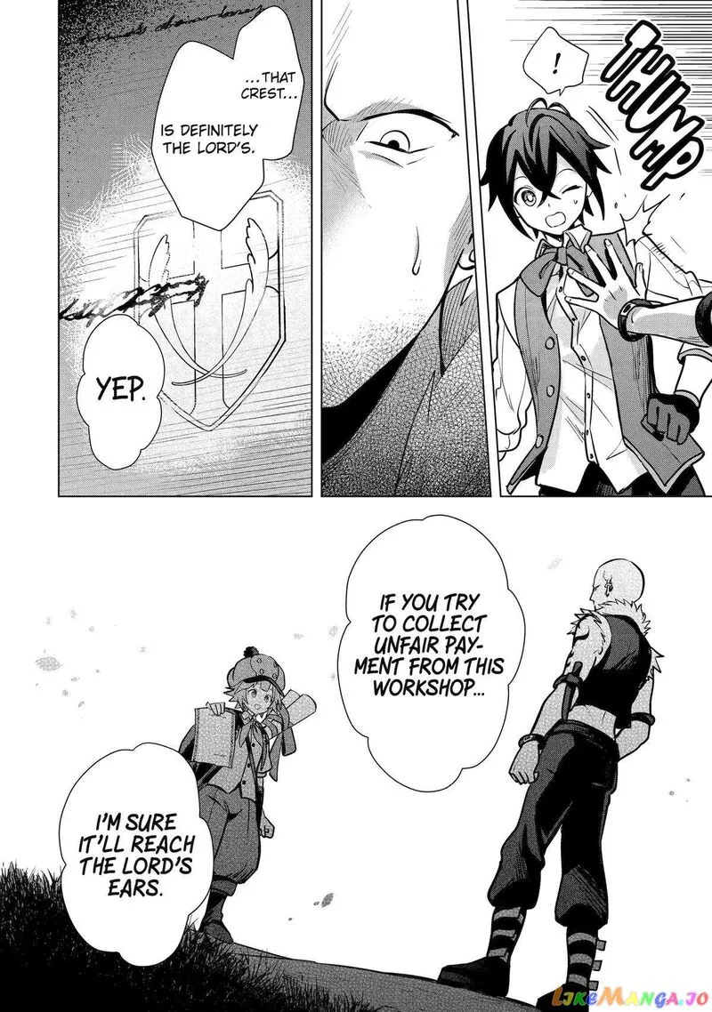 Saibai Cheat de Saikyou Saien: E, Tada no Katei Saien desu kedo? Chapter 10 page 48