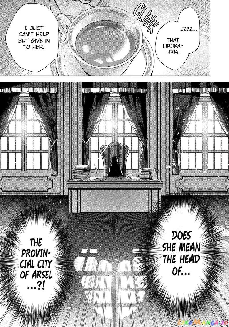 Saibai Cheat de Saikyou Saien: E, Tada no Katei Saien desu kedo? Chapter 10 page 47
