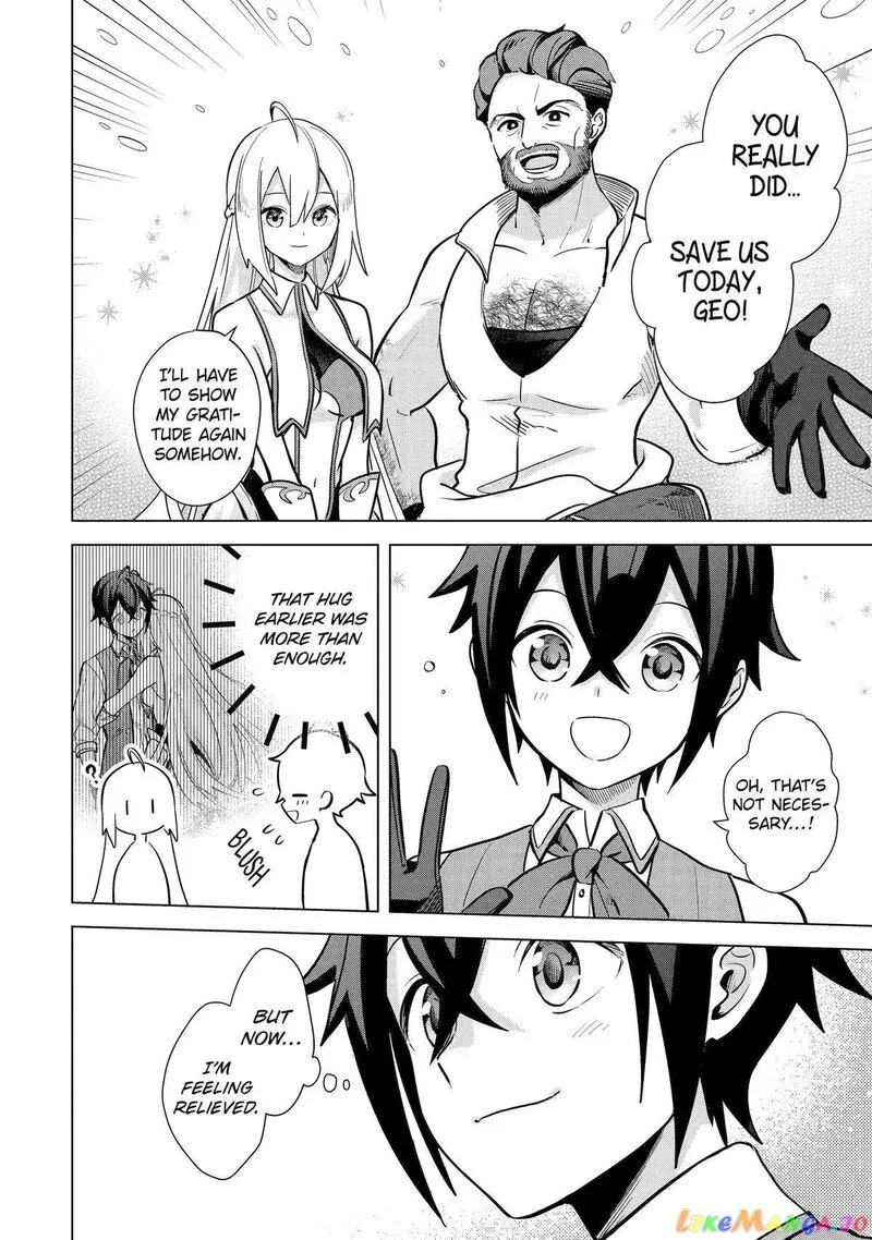 Saibai Cheat de Saikyou Saien: E, Tada no Katei Saien desu kedo? Chapter 10 page 56