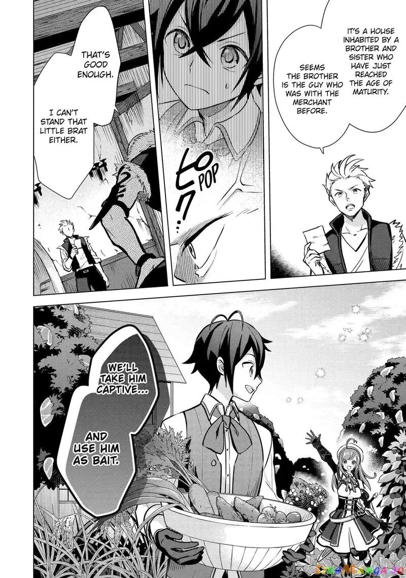 Saibai Cheat de Saikyou Saien: E, Tada no Katei Saien desu kedo? Chapter 10 page 60