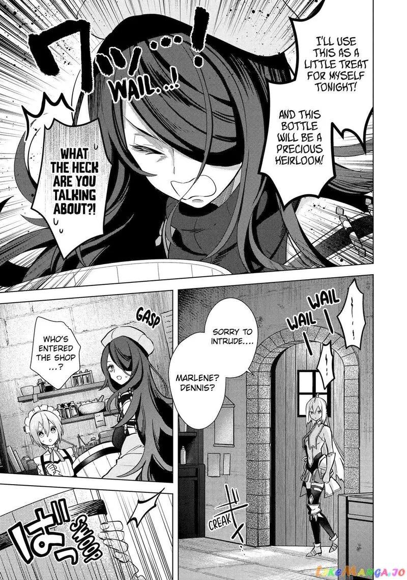 Saibai Cheat de Saikyou Saien: E, Tada no Katei Saien desu kedo? Chapter 11 page 5