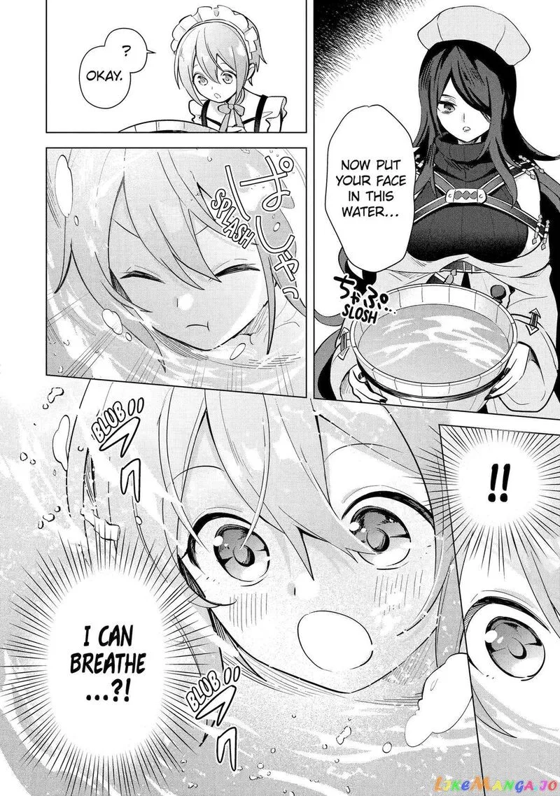 Saibai Cheat de Saikyou Saien: E, Tada no Katei Saien desu kedo? Chapter 11 page 2