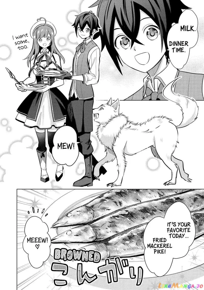Saibai Cheat de Saikyou Saien: E, Tada no Katei Saien desu kedo? Chapter 11 page 8