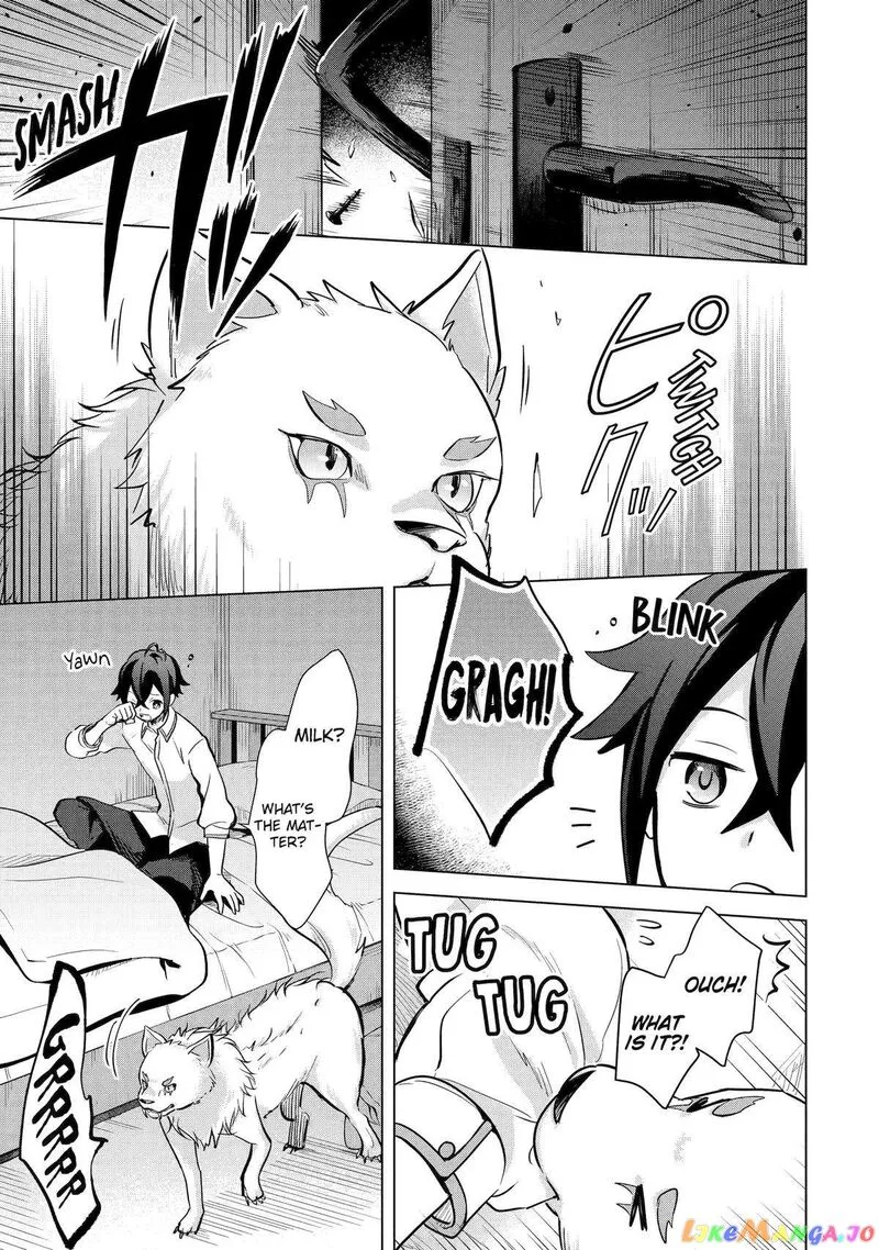 Saibai Cheat de Saikyou Saien: E, Tada no Katei Saien desu kedo? Chapter 11 page 23