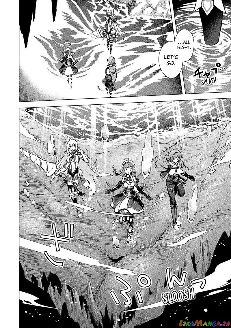 Saibai Cheat de Saikyou Saien: E, Tada no Katei Saien desu kedo? Chapter 11 page 13