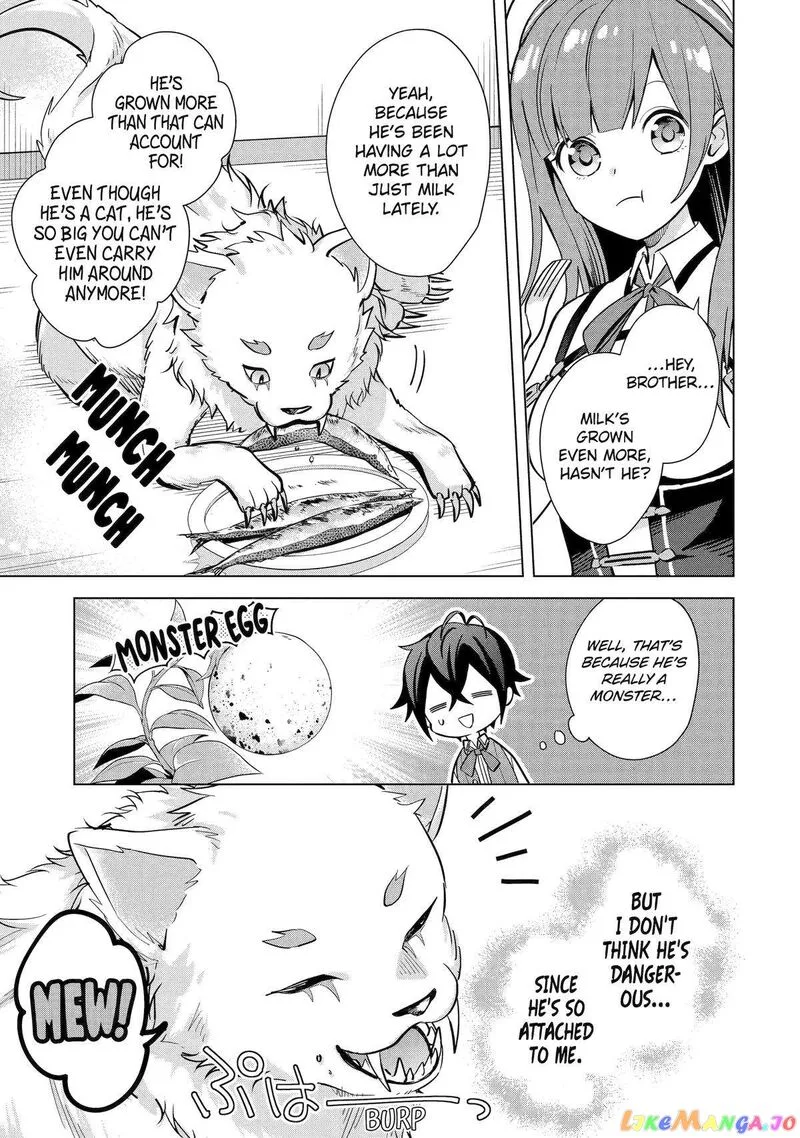 Saibai Cheat de Saikyou Saien: E, Tada no Katei Saien desu kedo? Chapter 11 page 9