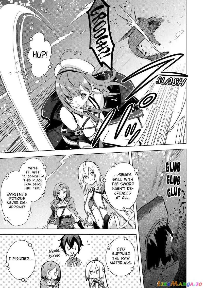 Saibai Cheat de Saikyou Saien: E, Tada no Katei Saien desu kedo? Chapter 11 page 16