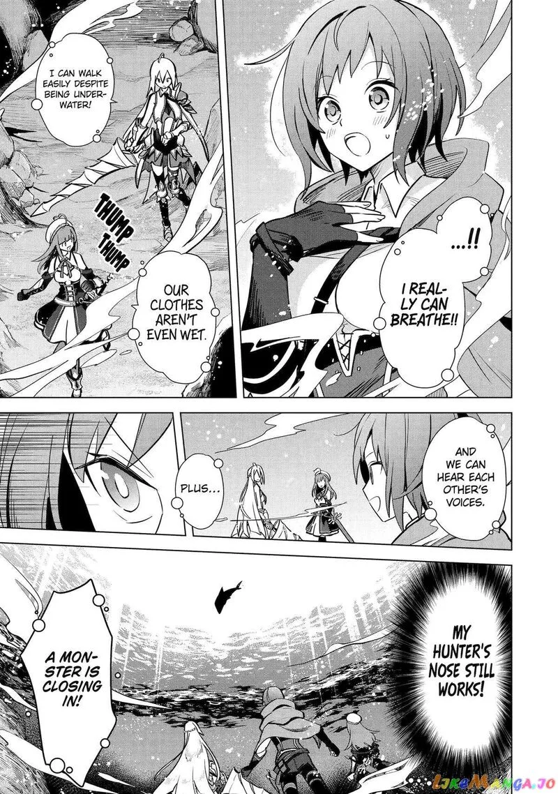 Saibai Cheat de Saikyou Saien: E, Tada no Katei Saien desu kedo? Chapter 11 page 14