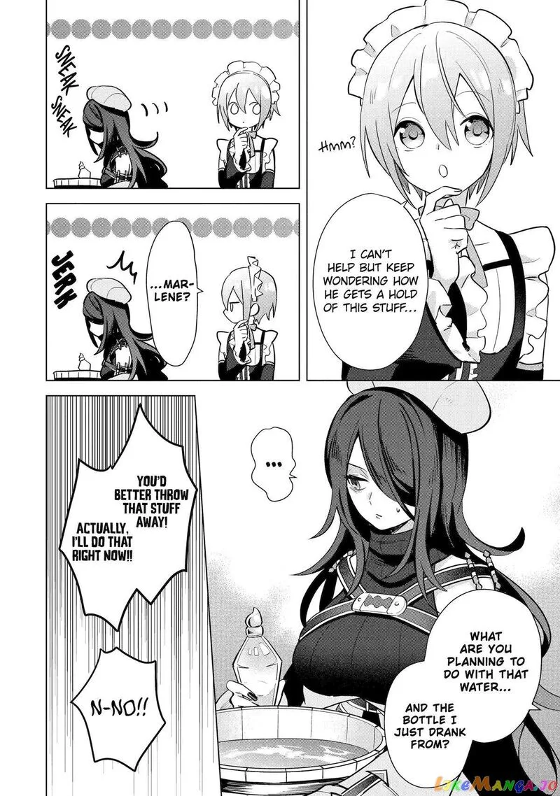 Saibai Cheat de Saikyou Saien: E, Tada no Katei Saien desu kedo? Chapter 11 page 4