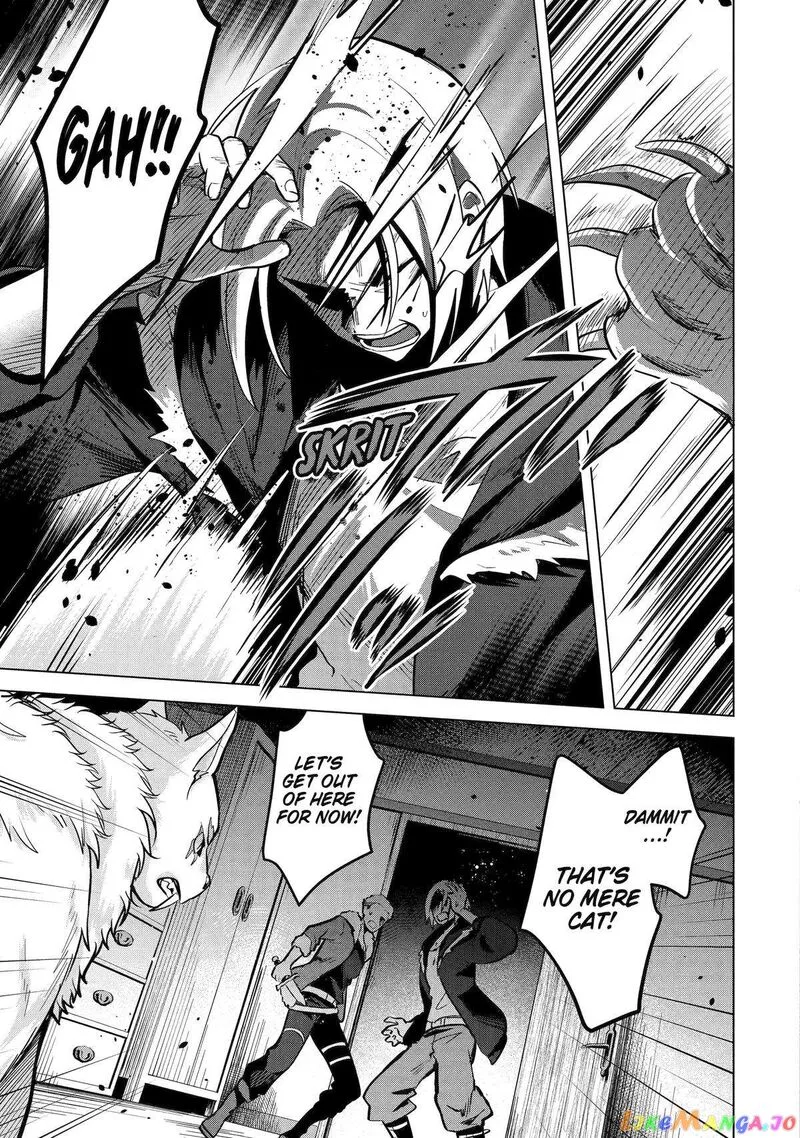 Saibai Cheat de Saikyou Saien: E, Tada no Katei Saien desu kedo? Chapter 11 page 27