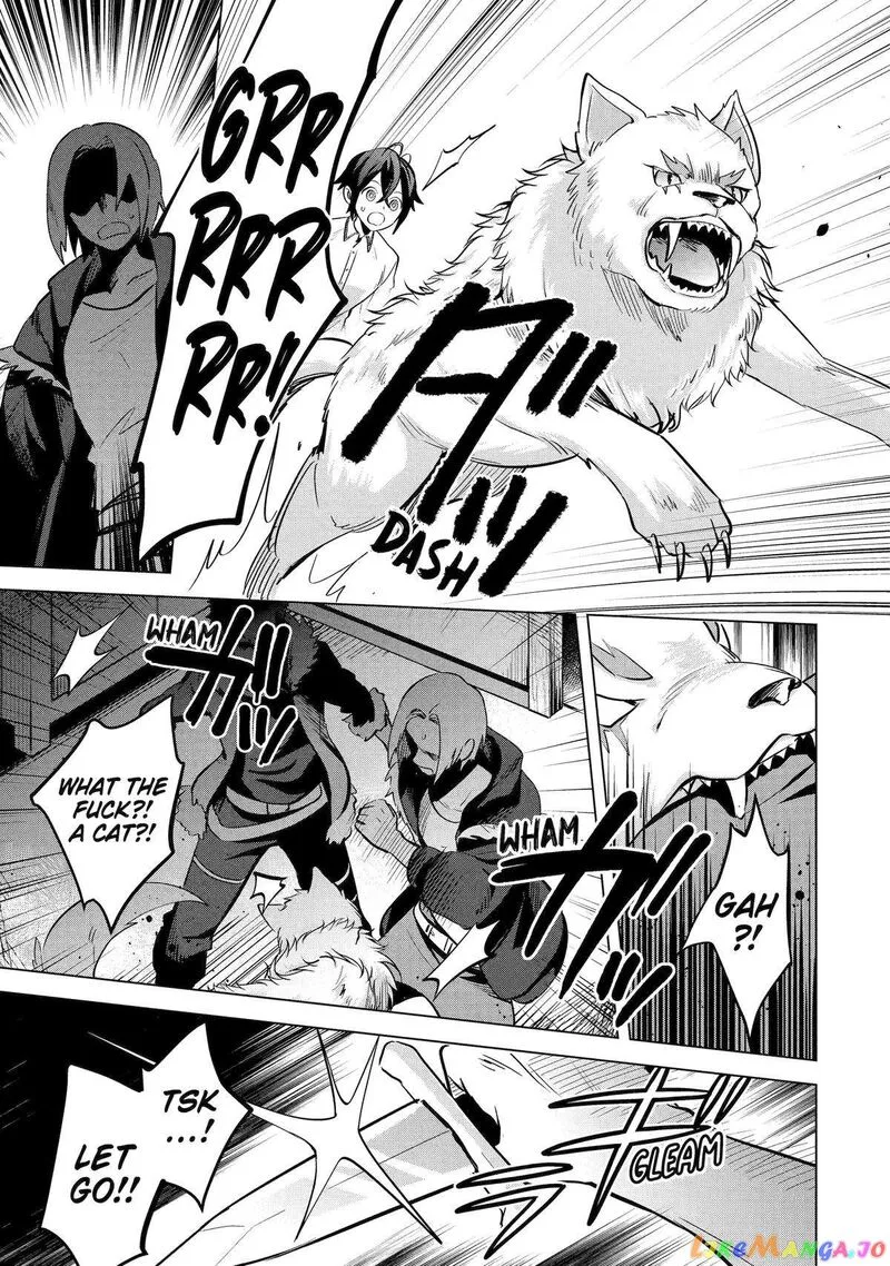 Saibai Cheat de Saikyou Saien: E, Tada no Katei Saien desu kedo? Chapter 11 page 25