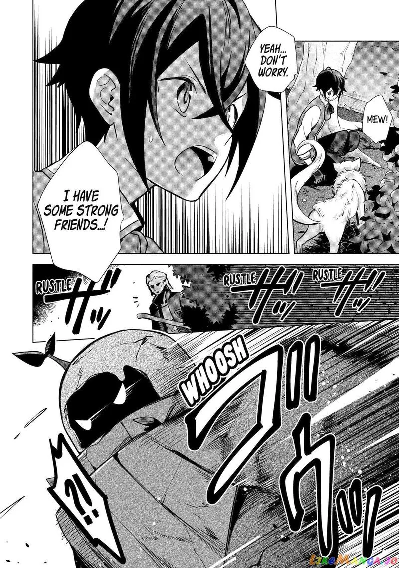 Saibai Cheat de Saikyou Saien: E, Tada no Katei Saien desu kedo? Chapter 11 page 30