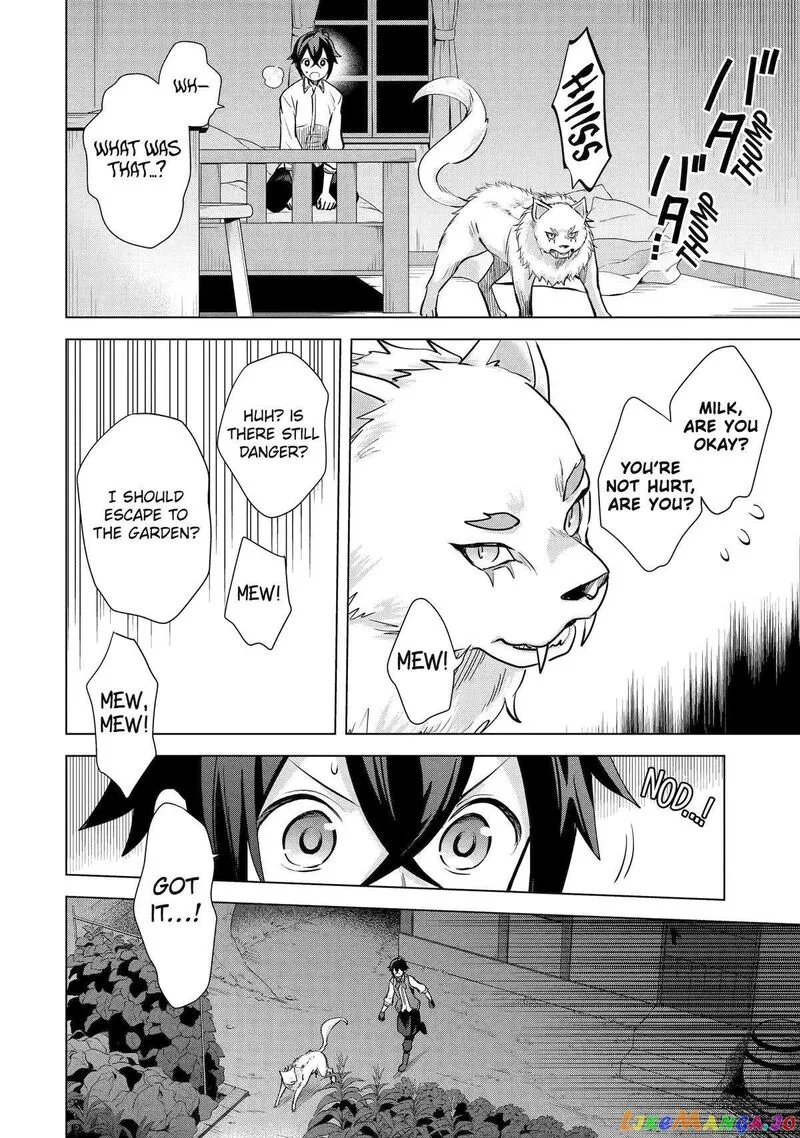 Saibai Cheat de Saikyou Saien: E, Tada no Katei Saien desu kedo? Chapter 11 page 28