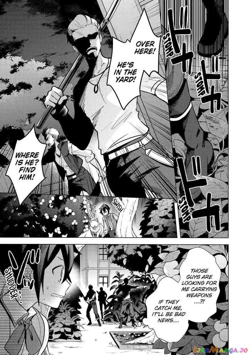 Saibai Cheat de Saikyou Saien: E, Tada no Katei Saien desu kedo? Chapter 11 page 29