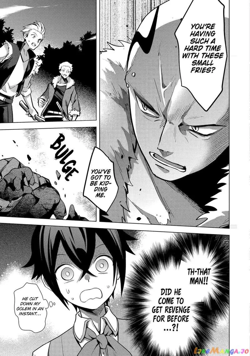 Saibai Cheat de Saikyou Saien: E, Tada no Katei Saien desu kedo? Chapter 11 page 35