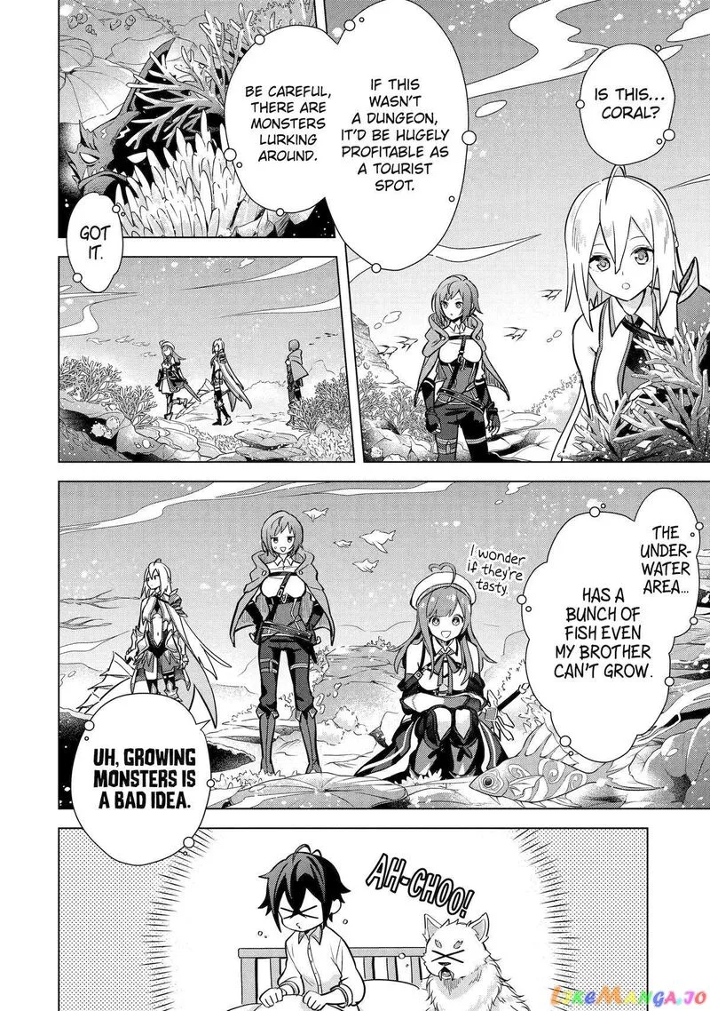 Saibai Cheat de Saikyou Saien: E, Tada no Katei Saien desu kedo? Chapter 11 page 19
