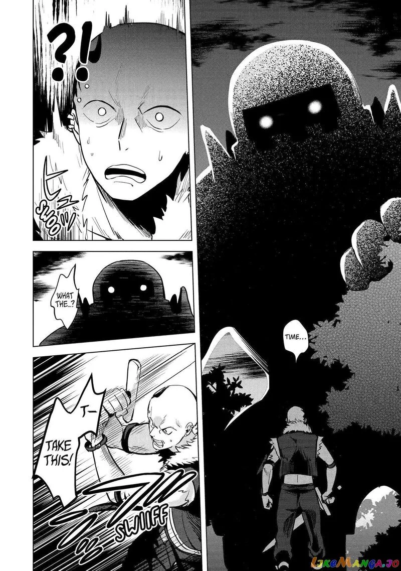 Saibai Cheat de Saikyou Saien: E, Tada no Katei Saien desu kedo? Chapter 11 page 38