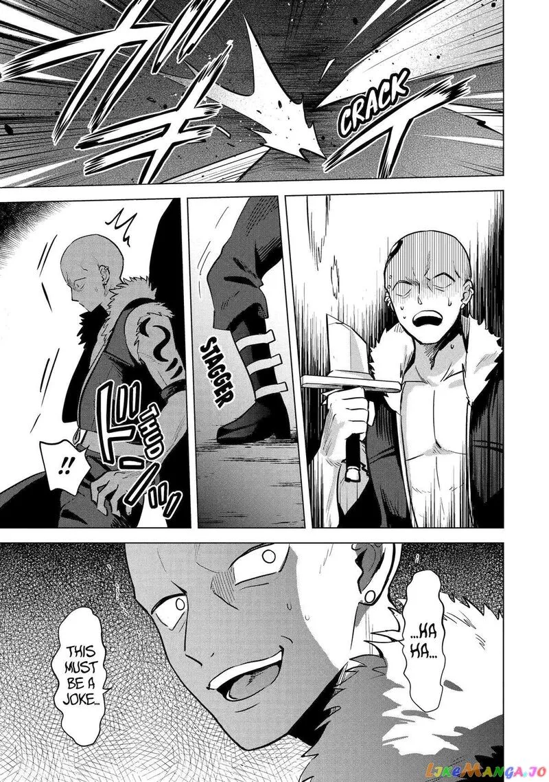 Saibai Cheat de Saikyou Saien: E, Tada no Katei Saien desu kedo? Chapter 11 page 39