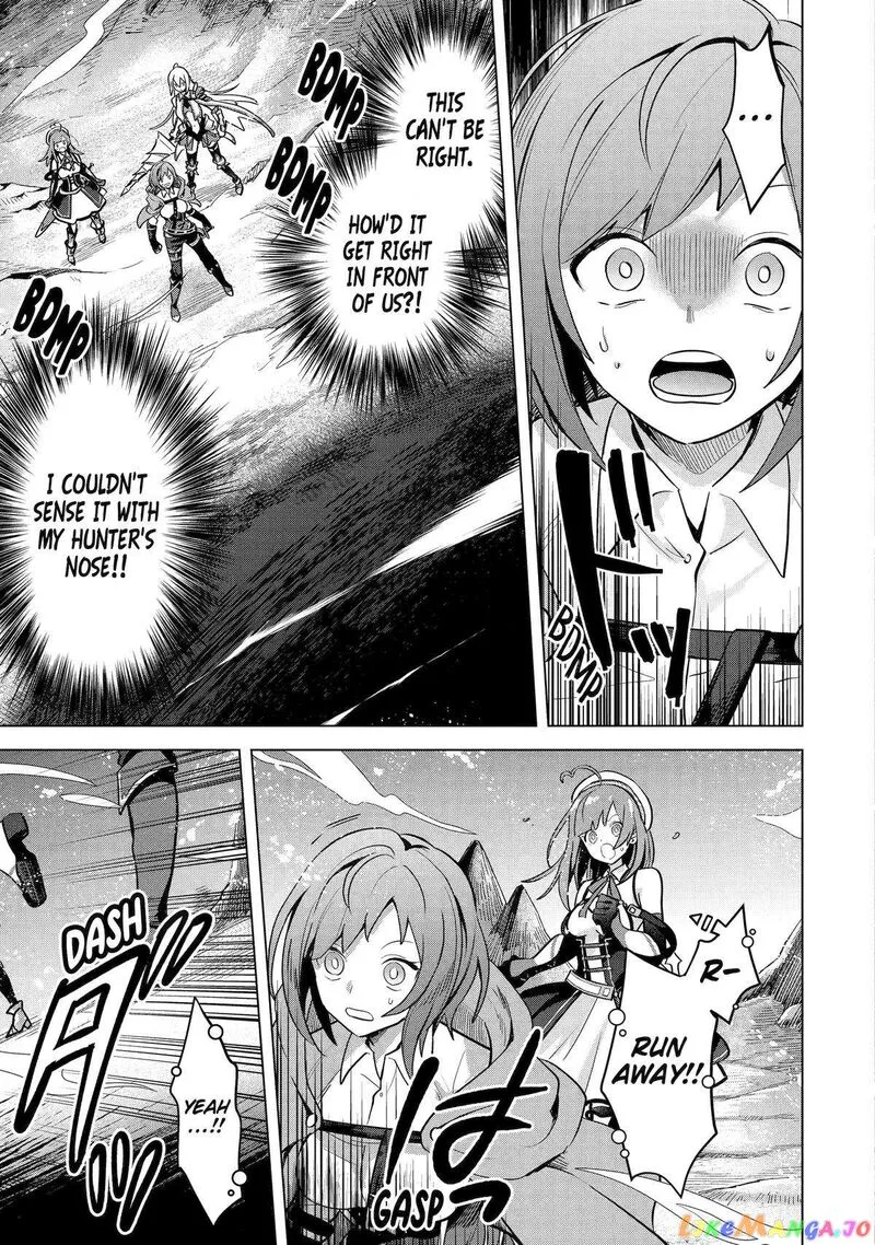 Saibai Cheat de Saikyou Saien: E, Tada no Katei Saien desu kedo? Chapter 12 page 17