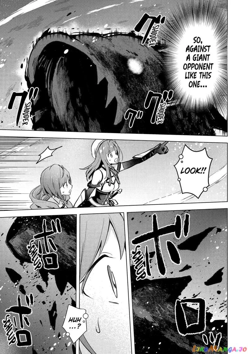 Saibai Cheat de Saikyou Saien: E, Tada no Katei Saien desu kedo? Chapter 12 page 21