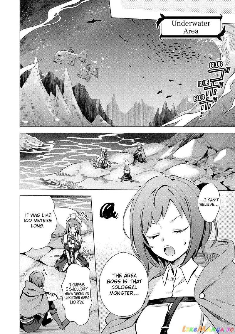 Saibai Cheat de Saikyou Saien: E, Tada no Katei Saien desu kedo? Chapter 12 page 12