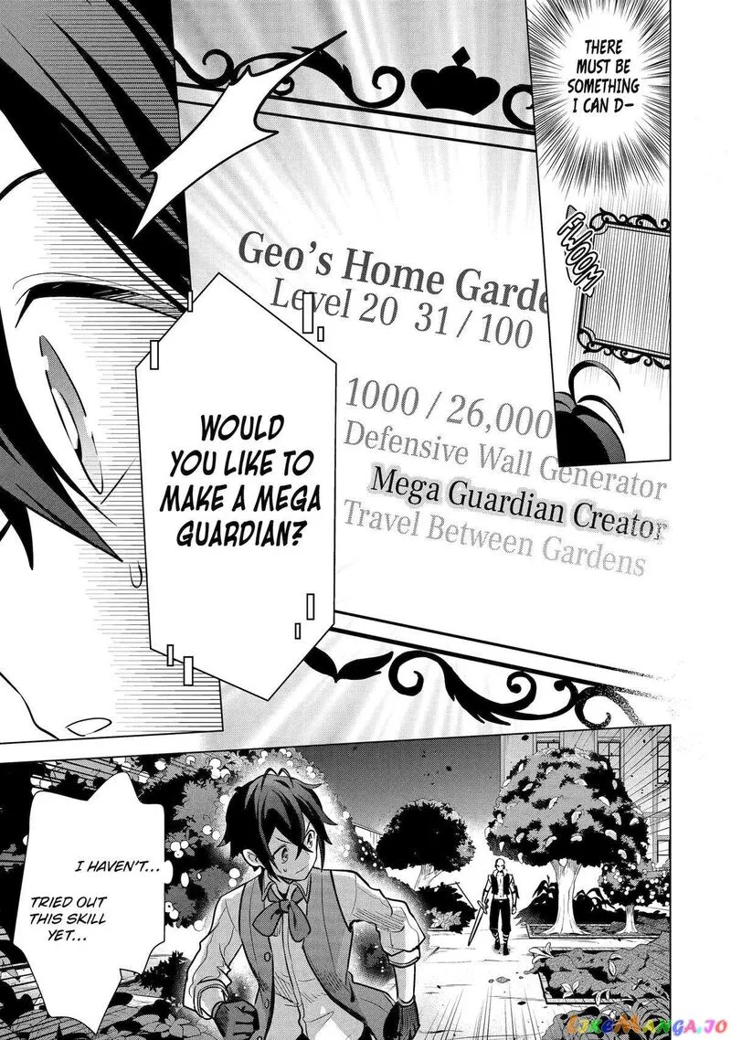 Saibai Cheat de Saikyou Saien: E, Tada no Katei Saien desu kedo? Chapter 12 page 3