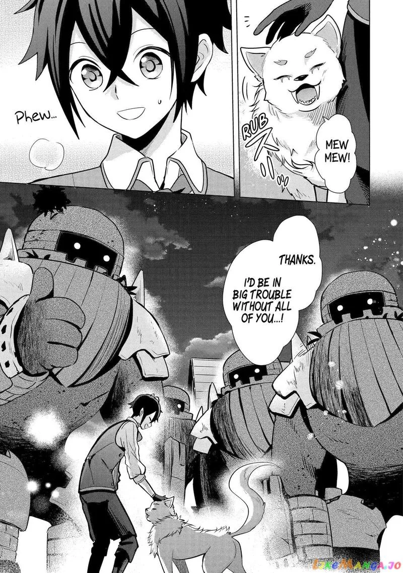 Saibai Cheat de Saikyou Saien: E, Tada no Katei Saien desu kedo? Chapter 12 page 11