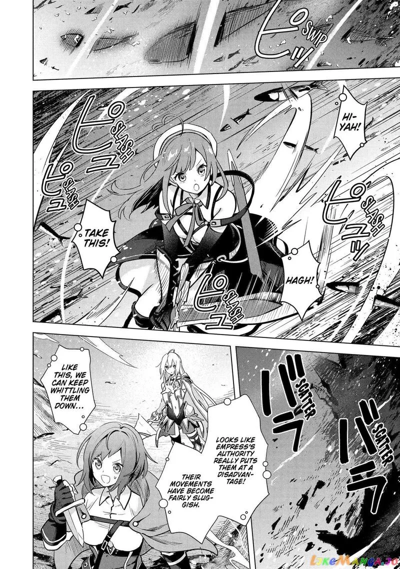 Saibai Cheat de Saikyou Saien: E, Tada no Katei Saien desu kedo? Chapter 12 page 26
