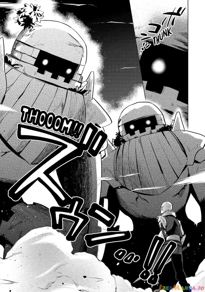Saibai Cheat de Saikyou Saien: E, Tada no Katei Saien desu kedo? Chapter 12 page 5
