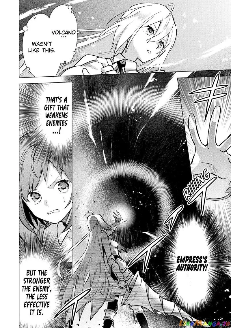 Saibai Cheat de Saikyou Saien: E, Tada no Katei Saien desu kedo? Chapter 12 page 20