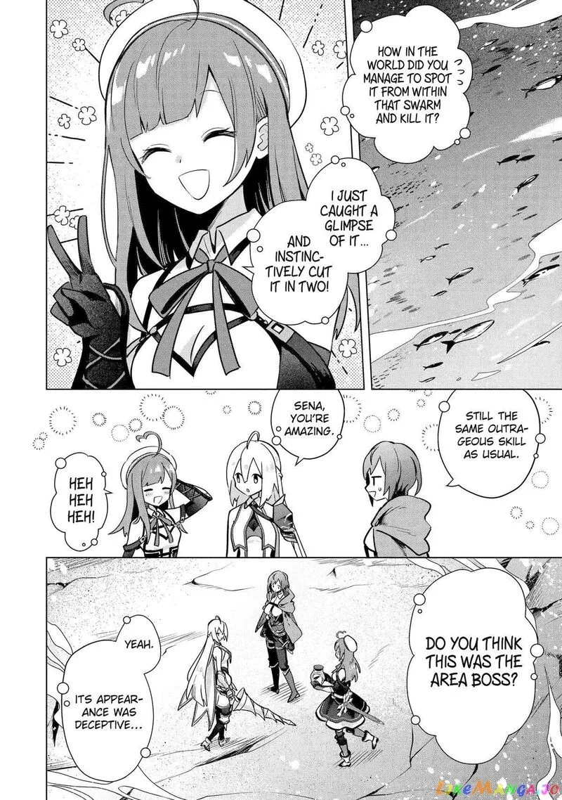 Saibai Cheat de Saikyou Saien: E, Tada no Katei Saien desu kedo? Chapter 12 page 34