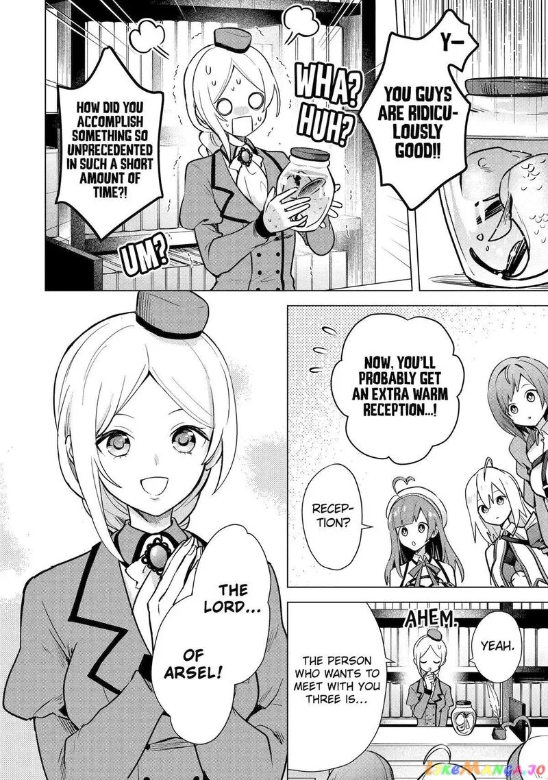 Saibai Cheat de Saikyou Saien: E, Tada no Katei Saien desu kedo? Chapter 12 page 38