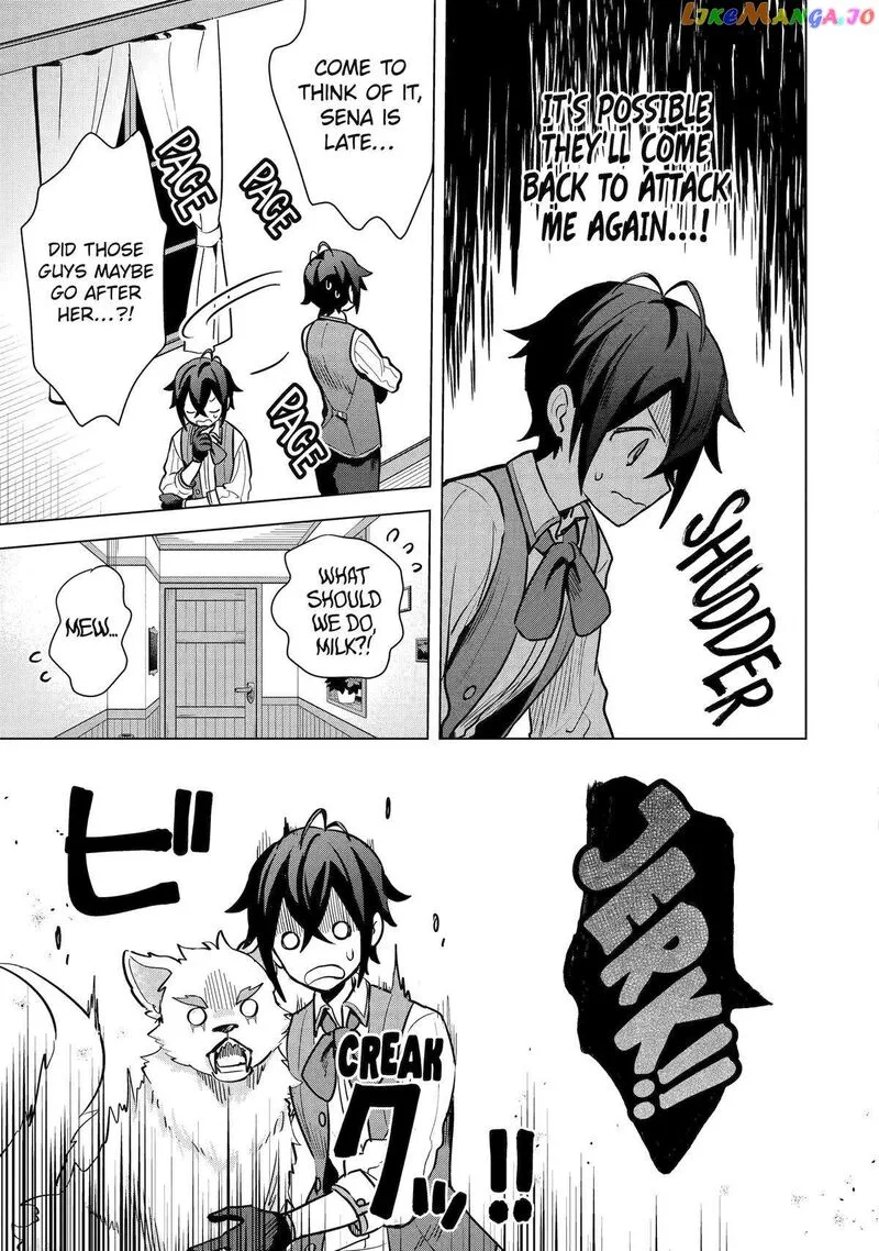 Saibai Cheat de Saikyou Saien: E, Tada no Katei Saien desu kedo? Chapter 13 page 7