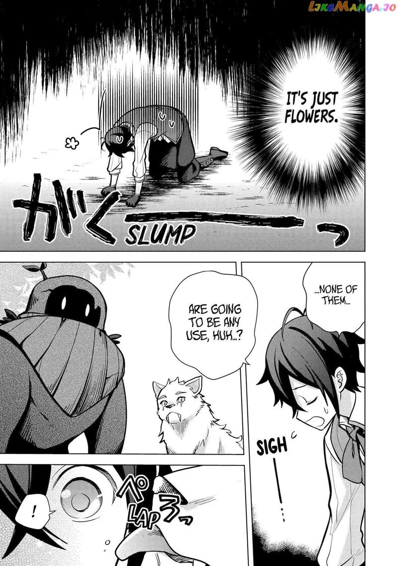 Saibai Cheat de Saikyou Saien: E, Tada no Katei Saien desu kedo? Chapter 13 page 23