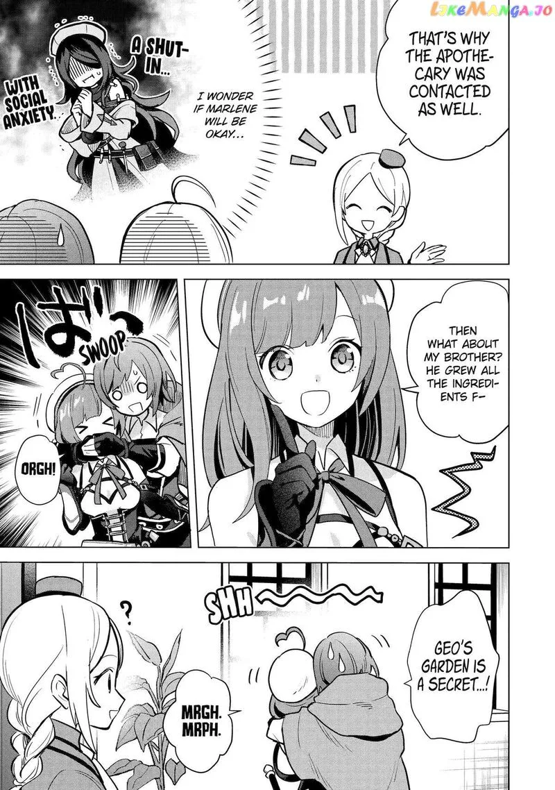 Saibai Cheat de Saikyou Saien: E, Tada no Katei Saien desu kedo? Chapter 13 page 3