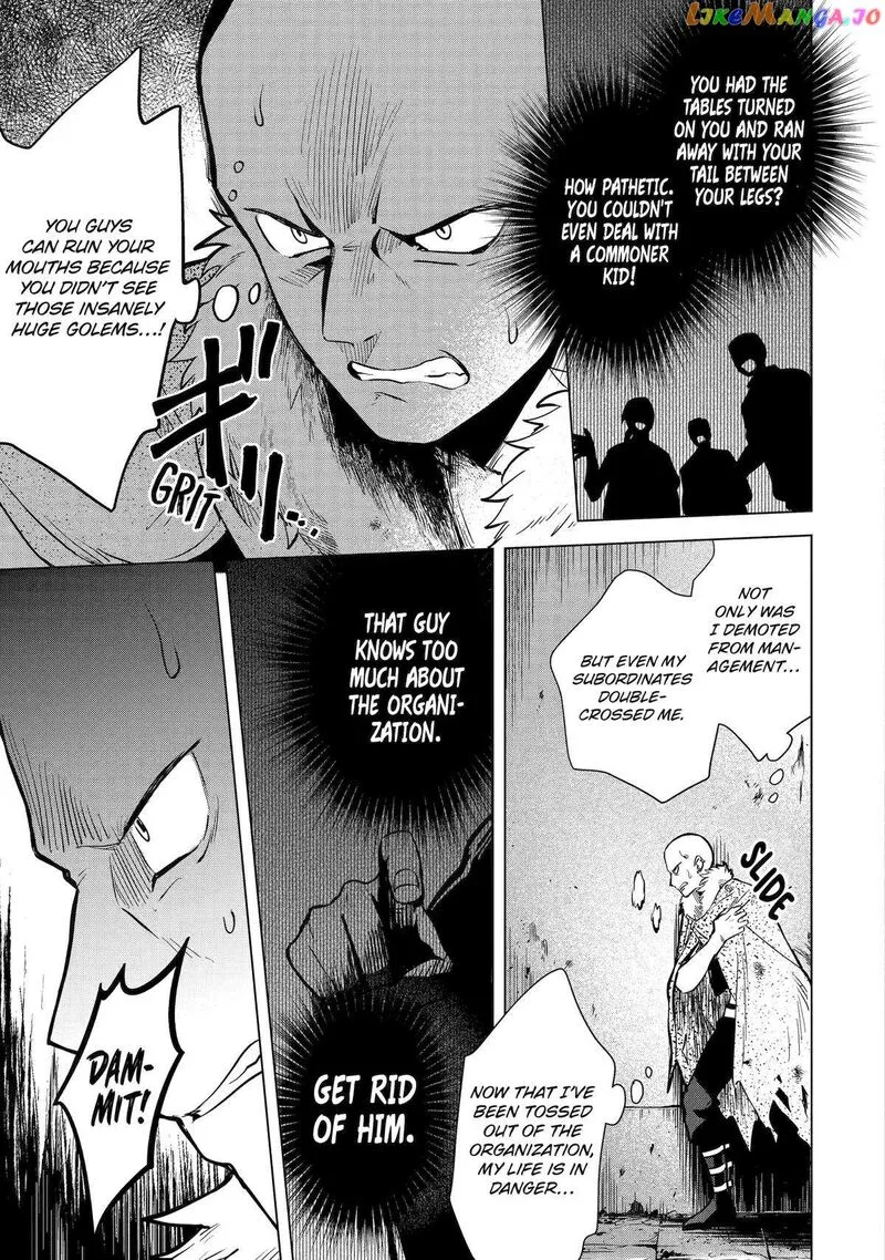 Saibai Cheat de Saikyou Saien: E, Tada no Katei Saien desu kedo? Chapter 13 page 29