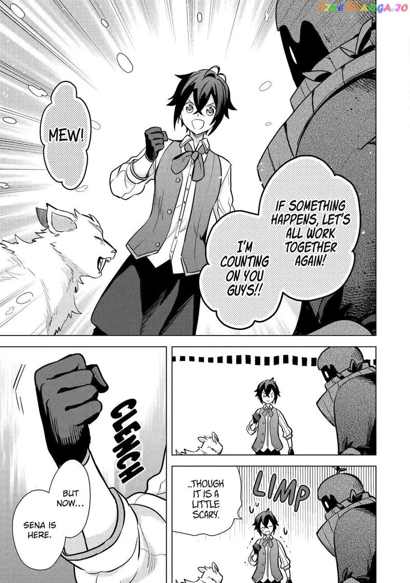 Saibai Cheat de Saikyou Saien: E, Tada no Katei Saien desu kedo? Chapter 13 page 25