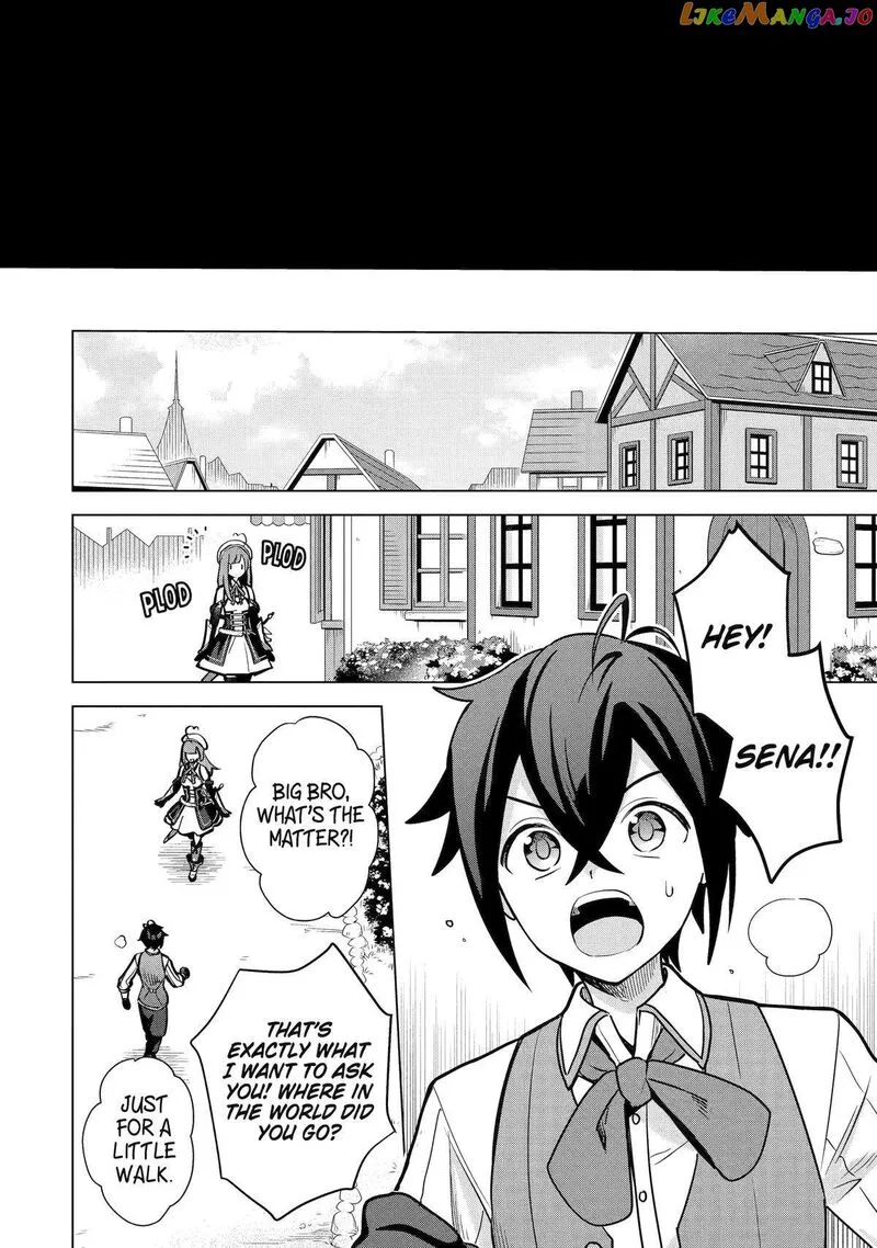 Saibai Cheat de Saikyou Saien: E, Tada no Katei Saien desu kedo? Chapter 13 page 42