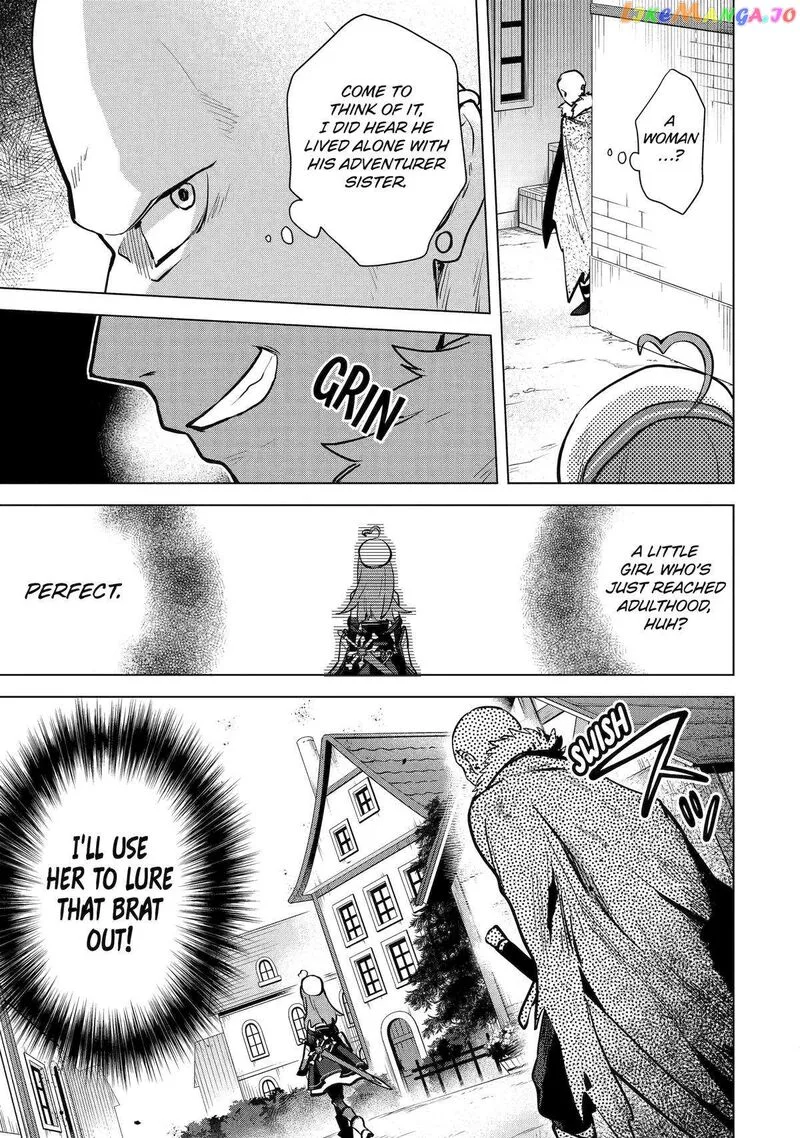 Saibai Cheat de Saikyou Saien: E, Tada no Katei Saien desu kedo? Chapter 13 page 31